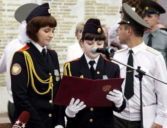 Отзывы выпускников и родителей о кадетском классе