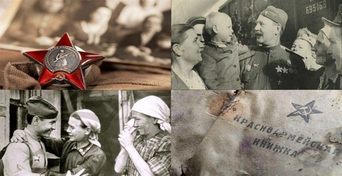 Центр социального обеспечения: какие выплаты и меры поддержки можно оформить