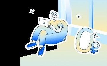 Что и как делится при разводе: основные этапы