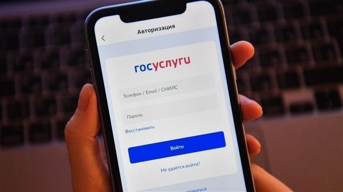 Штрафы для уклонистов от армии в 2025 году