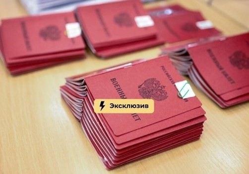 Когда можно заменить водительские права по причине изменения личных данных?