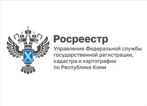 Что представляет собой жилье с обременением и как это влияет на покупателя?