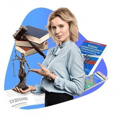 Как юрист помогает понять перспективы уголовного дела