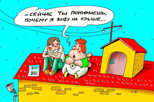 Несколько способов быстрой продажи вторичной недвижимости с долгами